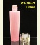120ml Glass Bottle  D46x163